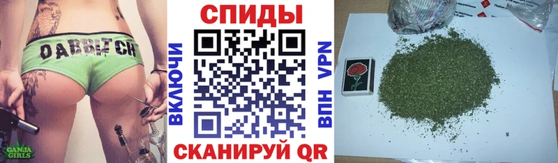 БУТИРАТ 1.4BDO  наркотики  Фатеж 