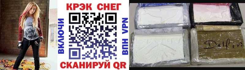 Cocaine Боливия Фатеж