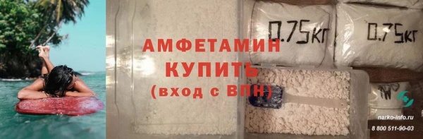 круглые Армянск