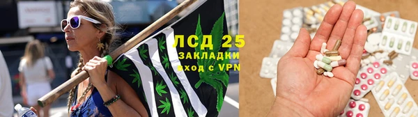MDMA Аркадак
