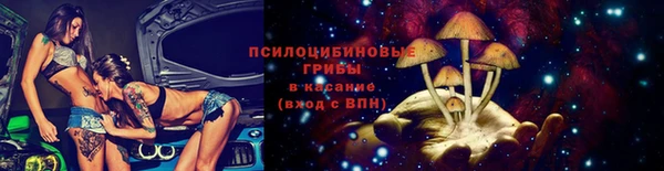 круглые Армянск