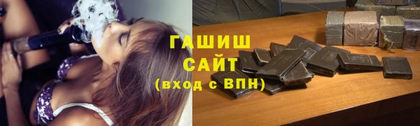 круглые Армянск