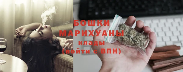 таблы Арсеньев