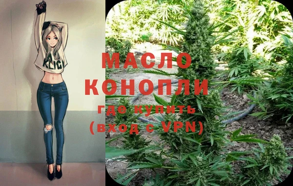 MDMA Аркадак