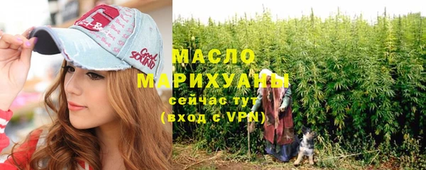 круглые Армянск
