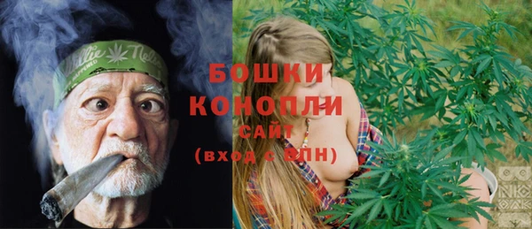 таблы Арсеньев