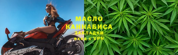 MDMA Аркадак