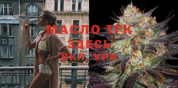 MDMA Аркадак