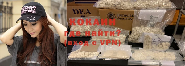 круглые Армянск